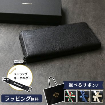 【公式】ノベルティ付き！【正規販売店】【純正ラッピング無料】 オロビアンコ オールブラックシリーズ 折り畳み長財布 ORS-092600 all black series