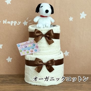 スヌーピーおむつケーキ 名入れおむつケーキ オーガニックコットンおむつケーキ 泉州タオルおむつケーキ 名入れタオルギフト おむつケーキプレゼント 出産祝いギフト スヌーピーギフト 高級おむつケーキ 赤ちゃんギフト おむつケーキスヌーピー ハンドタオル名入れ