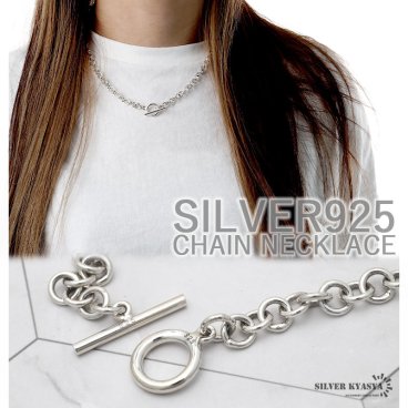 シルバー925 マンテル チェーン ネックレス 幅6mm 細身 レディース 小豆 あずきチェーン トグル シルバー silver 金属アレルギー対応 ホワイト シンプル 女性