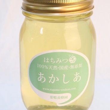 【極上品】国産天然非加熱はちみつ あかしあ 600g