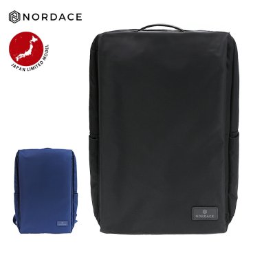 【日本限定商品】ノルディス シエナ Prime リュック ビジネスリュック ブランド メンズ レディース 19L 大容量 軽量 耐水 旅行 通勤 通学 学生 おしゃれ ブランド [ Nordace Siena Prime バックパック VR1001 ] 【正規輸入販売代理店】