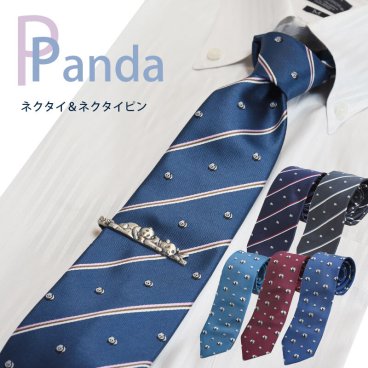 ネクタイ ネクタイピン セット おしゃれ パンダ