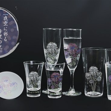 温度をデザインに　冷感花火　グラス天開ペアセット　冷感花火　シャンパングラスペアセット　冷感花火　平盃セット　冷感花火　ビールグラスペアセット　丸モ高木陶器　お酒をより楽しむためのおしゃれな酒器！　母の日 父の日 結婚祝い プレゼント ビール日本酒ウイスキー敬老の日退職祝い 敬老の日 母の日 父の日 お歳暮お中元 hanabi