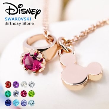 【アクセ箱付】ディズニーネックレス スワロフスキー レディース 女性 キッズ ミッキー SWAROVSKI 24金仕上げ 金属アレルギー対応済 ジュエリー