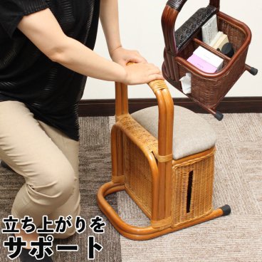 立ち上がり 補助器具 肘置き 収納付き 立ち上がりサポート 介護用品 通販 手すり 立ち上がり補助手すり 補助 杖 立ち上がり手すり 膝 補助 介護用品 手すり 立ち上がりバー