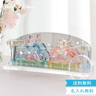 Lumiere Hinamatsuri  アクリルひな人形 トラディショナル(日本製) ベルビーアンファン 雛人形 ひな祭り 初節句 コンパクト おしゃれ ２段 可愛い 人気 モダン スタイリッシュ インテリア ５人飾り 三人官女
