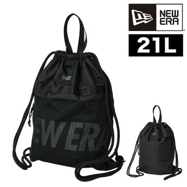 ニューエラ バッグ ナップサック 2WAY リュック トート NEW ERA デイサック 21L A4対応 B5対応 メンズ レディース 誕生日プレゼント ギフト ラッピング無料 【正規代理店】
