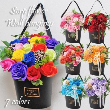 壁掛け ソープフラワー スタンドボックス アレンジ シャボンフラワー バラ 薔薇 花 お花 プレゼント ギフト レインボー 虹色 赤 ピンク オレンジ 黄色 紫 青 ミックス メッセージカード付き