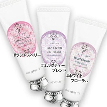 JILLSTUART(ジルスチュアート) ハンドクリーム 30g コスメ 化粧品 デパコス ギフト プレゼント ブランド 高級 女性 人気 ラッピング ブーケ 母の日 ホワイトデー クリスマス 誕生日 キット コフレ 彼女 記念日 女友達 感謝