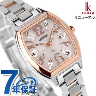 セイコー ルキア Standard Collection 電波ソーラー 腕時計 レディース SEIKO LUKIA SSVW214 アナログ ピンク 日本製 ブランド おしゃれ 防水 軽い 華奢 かわいい プレゼント 女性 実用的