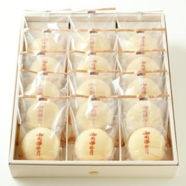 【橘花榮光章 受賞】御用邸の月 15個【栃木県推奨銘菓】洋菓子 お菓子 焼き菓子 スイーツ 生クリーム カスタードクリーム カステラ 厳選素材 冷やして美味しい ふんわり