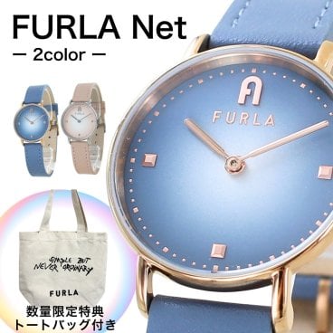 FURLA トートバック付き フルラ 腕時計 レディース NET ネット レザー 革ベルト シンプル かわいい おしゃれ 小さめ 女性 プレゼント 誕生日 ギフト ブルー ピンク 成人 卒業 入学