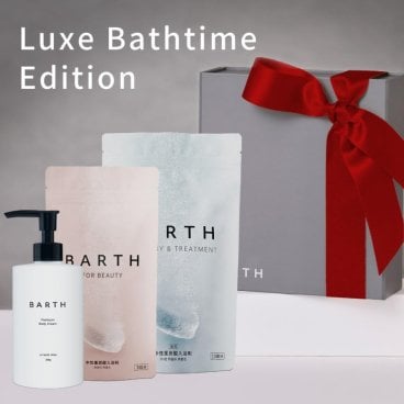 [熨斗・リボン] Luxe Bathtime Edition 中性重炭酸入浴剤30錠× 中性重炭酸入浴料BEAUTY9錠×ボディクリーム 誕生日 リラックスグッズ いやしグッズ センスがいい 美容 コスメ 実用的 女性 男性
