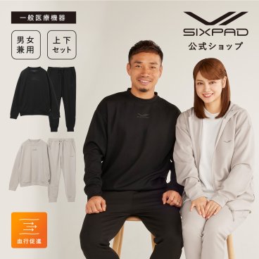 【SIXPAD】【正規品】MTG SIXPAD Recovery Wear シックスパッド リカバリーウェア クルーネック＆パンツ (上下セット) 一般医療機器 血行促進 疲労回復 肩こり 筋肉痛 腰痛 ルームウェア 部屋着 着心地 睡眠 パジャマ 吸水速乾 公式 入学 卒業 お祝い プレゼント ギフト 誕生日 還暦祝い 記念日 敬老の日