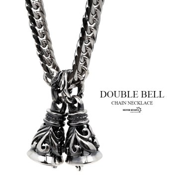 6面カット ダブル喜平ネックレス ツインベル クレーンベル シルバー 銀 鐘 ダブルベル ペンダント メンズ HIPHOP b系 50cm 60cm 男性