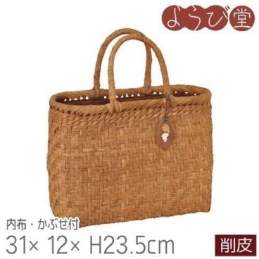 山葡萄バッグ 削皮 中 内布・かぶせ付 31x12xH23.5cm かごバッグ