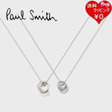 【無料ラッピング】 ポールスミス Paul Smith ネックレス ウィメンズ メンズ ペア Double Ring Motif 日本製 シルバー ブランド 正規品 新品 ギフト プレゼント 人気 おすすめ 誕生日 記念日 クリスマス 送料無料 psm521689