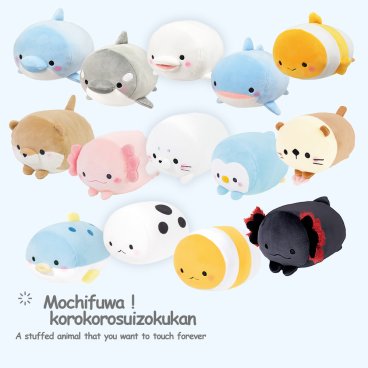 ぬいぐるみ 動物 もちふわ！ころころすいぞくかん もちもち 手乗り 手のひら こども かわいい 小さい きもちいい プレゼント 女の子 いるか しゃち あざらし らっこ ぺんぎん かわうそ くまのみ じんべいざめ