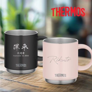 【名入れ 無料】L1 サーモス ステンレス マグカップ THERMOS JDS-351《ネーム》(ステンレスマグ マグ タンブラー 名入れ 真空断熱マグカップ 保温 保冷 コーヒー 紅茶 ギフト 誕生日 プレゼント 記念品 お祝い 名前入り おしゃれ かわいい 北欧 350ml)