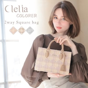 ハンドバッグ ショルダーバッグ レディース 女性用 刺繍  ブランド 2way 箱型 スクエア コンパクト 斜め掛け 肩掛け 本革 総柄 上品 おしゃれ きれいめ おすすめ 人気 プレゼント ギフト 母の日 Clelia クレリア COLORER クロレ CL-21120 クリスマス クリスマスプレゼント