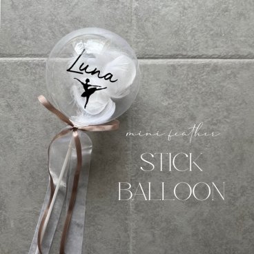 mini feather STICK BALLOON  フェザーバルーン ベビーシャワー 記念日 イベント パーティー バルーン スティック 発表会 バレエ ダンス プチギフト サンクスギフト 席札 ブーケ