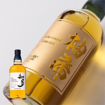 名入れ彫刻 知多 ウイスキーボトル ウイスキー  お酒 プレゼント ギフト 名前入り 感謝 退職 還暦 昇進 お祝い おしゃれ 彼氏 彼女 男性 女性 誕生日 結婚祝い 記念日 還暦 古希 設立 開業