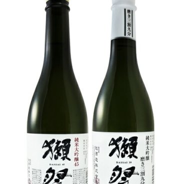 ★ 送料無料 ★ 獺祭 ( だっさい )  飲み比べセットA 720ml × 2本/ 山口県 株式会社 獺祭【 日本酒 】【 箱入 】【 5326 】【 ハロウィン 贈り物 ギフト プレゼント 誕生日 結婚のお祝い 】