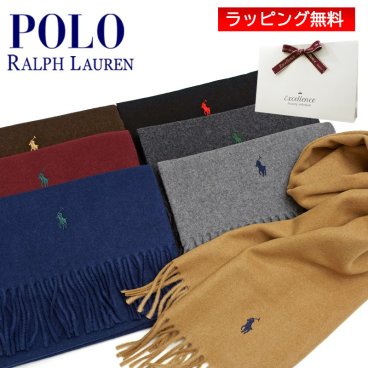 POLO RALPH LAUREN ポロ ラルフローレン マフラー【26AW】 PC0476  レディース メンズ ブランド マフラー/ストール/ブランドマフラー/ウール100%/ワンポイント/クリスマス/プレゼント/ギフト/お誕生日/成人祝い 送料無料【ラッピング無料】