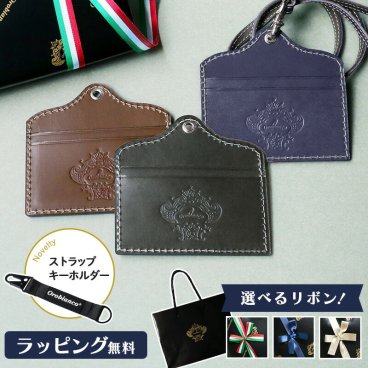 【公式】ノベルティ付き！【正規販売】Orobianco オロビアンコ IDケース ORID-010 定期入れ 父の日 高級 レザー ビジネス 牛革 日本製 社員証