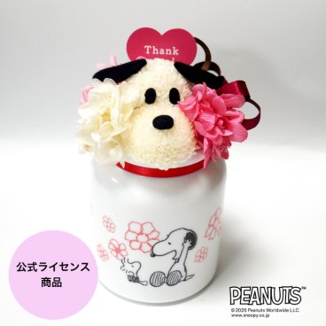 NEW!【公式ライセンス商品】送料込み プリザーブドフラワーで作ったスヌーピーがかわいいフラワーギフト。お花スヌーピーFriends【プリザーブドフラワー 花 お花 フラワー フラワーギフト キャラ スヌーピー かわいい 雑貨 インテリア プレゼント ギフト 誕生日 記念日 お祝い】
