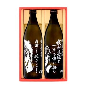 芋焼酎 ケンシロウ・ラオウセット900ml×2本（SJ-D）（北斗の拳ロゴ入りギフト箱入り）