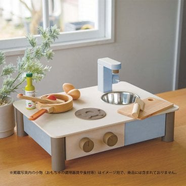 インテリアになじむ日本製ままごとキッチン