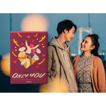 体験型ギフトカタログ 『ONLY YOU』　選べるグルメ・温泉・リラクゼーション・ものづくり体験｜誕生日プレゼント・記念日・結婚祝い・内祝い・結婚記念日・出産祝い・プレゼント・還暦祝い・退職祝い・昇進祝い・送別会・合格祝い・入学祝い・卒業祝い・記念品・景品・感謝やお礼を伝えたいときにも【anatae】