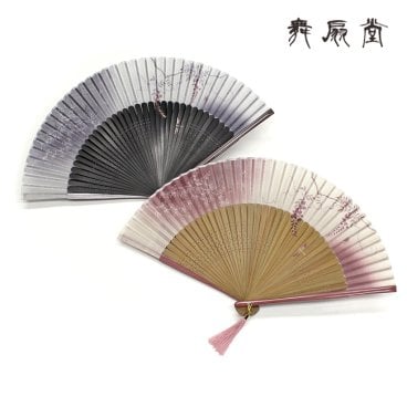 ★名入れ対応『【女性用扇子】藤霞扇子袋セット(桐箱・2色)　名入れ 母の日 おしゃれ 可愛い 和風 プレゼント お祝 誕生日 記念日 お礼 還暦 古稀 喜寿 傘寿 米寿 日本土産 海外 敬老の日 周年記念 結婚祝 成人 退職祝 ノベルティ