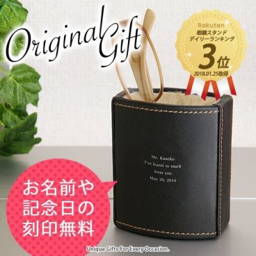 メガネスタンド ブラック メッセージが入る眼鏡スタンド Stationery Collection Elementum
