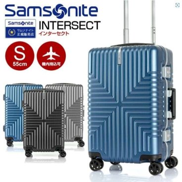 ＜SAMSONITE＞INTERSECT SPINNER 55cm　スーツケース　（サムソナイト　インターセクト）