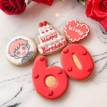 プリント 写真 クッキー 5枚セット アイシングクッキー 誕生日 数字 名前入れ ハート かわいい 推し 彼氏 女の子 記念日