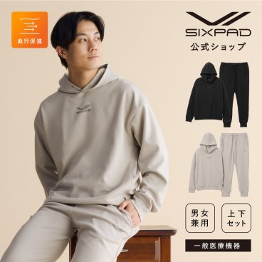 【SIXPAD】【正規品】MTG SIXPAD Recovery Wear シックスパッド リカバリーウェア パーカー＆パンツ (上下セット)  一般医療機器 血行促進 疲労回復 肩こり 筋肉痛 腰痛 ルームウェア 部屋着 着心地 睡眠 パジャマ 吸水速乾 公式 入学 卒業 お祝い プレゼント ギフト 誕生日 記念日 還暦祝い