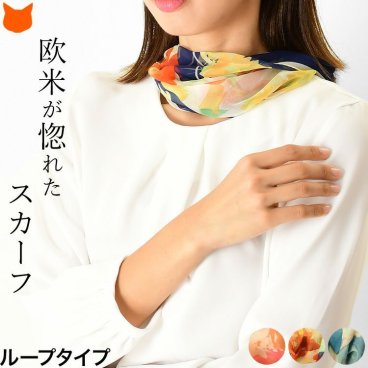 日本製 ネックスカーフ シルク シフォン シルク100 おしゃれ ネックウォーマー シルク 薄手 シルクスカーフ ネックカバー 小さめ uvカット 日よけ 横浜スカーフ リング スカーフ 花柄 シワ隠し 首 隠し 祖母 還暦 古希 傘寿 米寿 お祝い 誕生日 プレゼント シルク 100%