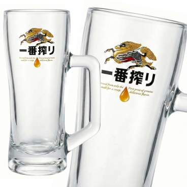 【名入れ対応】KIRIN キリンビール 一番搾り スタンダード 中ジョッキ 435ml ビール ジョッキ タンブラー グラス 誕生日 記念日 父の日 母の日 退職祝い 還暦祝い