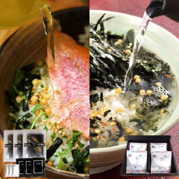 【当店限定ギフトセット】守半海苔 海苔茶漬 海苔物語 4食 ＆ 高級茶漬け 22種から選べる4食 計8食セット(金目鯛、蛤、河豚、梅、炙り明太子、鮭、etc)お試し 板のり 茶づけ お茶漬け 海苔 手土産 プレゼント 贈答品 誕生日プレゼント お礼 父の日 母の日 2022