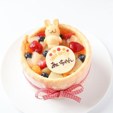 うさぎのフィナンシェ付 4号 豆乳クリームのファーストバースデーケーキ スマッシュケーキ 