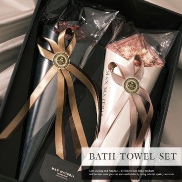 マックスマテリア MAXMATERIA  花束タオル バスタオルセット FLOWER BATH TOWEL SET
