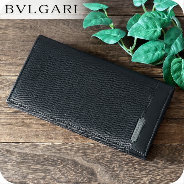 ブルガリ 長財布 メンズ ブランド BVLGARI 282852 BLK ブラック