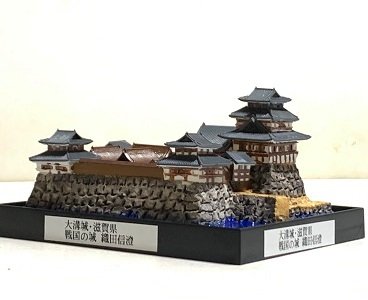 日本の城　大溝城・織田信澄・滋賀県　城コレ ケース付き  お城のジオラマ模型 プラモデル インテリア 雑貨 プレゼント 置物 お祝い おみやげ 和風 飾り リビング 玄関 オブジェ おしゃれ コレクション ミニチュア 小物【送料無料(一部地域除く)】