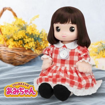1-2W タカラトミー うちのあまえんぼ あみちゃん[音声認識 人形 しゃべる ぬいぐるみ おしゃべり人形 おもちゃ オモチャ 玩具 敬老の日 母の日 プレゼント ギフト おしゃべり 会話 女の子 ロボット 年配 高齢者 脳トレ 癒し コミュニケーション]