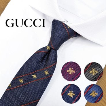 グッチ ネクタイ GUCCI LABOUR 全4色 GUCCI tie (7cm) 【グッチネクタイ・ブランドネクタイ・ブランドギフト・プレゼント】【20代・30代・40代・50代・おしゃれ】