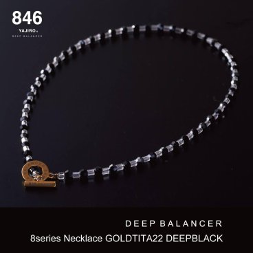 【正規品】846YAJIRO ヤジロ 8シリーズネックレス ディープバランサー スポーツネックレス リカバリー 磁気ネックレス 送料無料