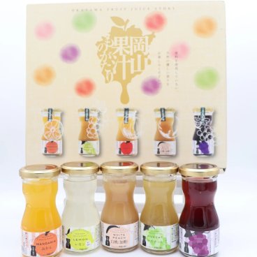 岡山果汁ものがたり　丸搾りジュースセット【送料込み】北海道・沖縄を除く ゼリー フルーツ 果物 岡山 ギフト フルーツゼリー お歳暮 お中元 お見舞い 手土産