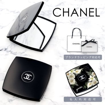 名入れ シャネル ミラー CHANEL ミロワール ドゥーブル ファセット 137500 コンパクトミラー 拡大鏡 両面鏡 折りたたみ 手鏡 コスメ 化粧直し 携帯用 ブランド 女性 彼女 妻 母 誕生日プレゼント ギフト